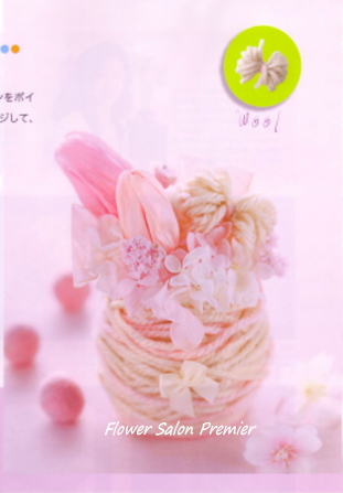 20100124_3.jpg