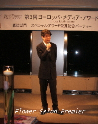 20100226_1.jpg