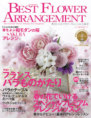 20100226_11.jpg