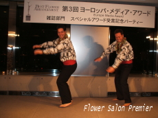 20100226_6.jpg