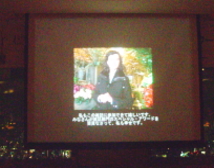 20100226_9.jpg
