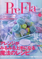 20110124_1.jpg