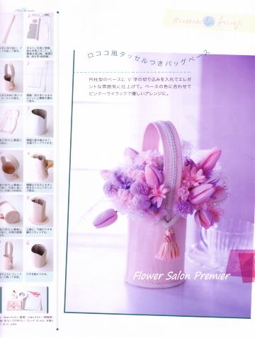 20110124_4.jpg