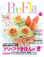 20110528_5.jpg