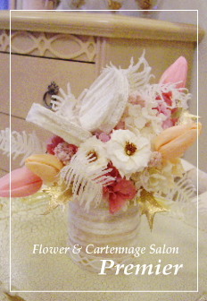 20111210_6.jpg