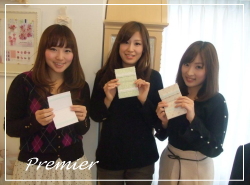 20120211_4.jpg