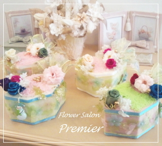 20130212_2.jpg